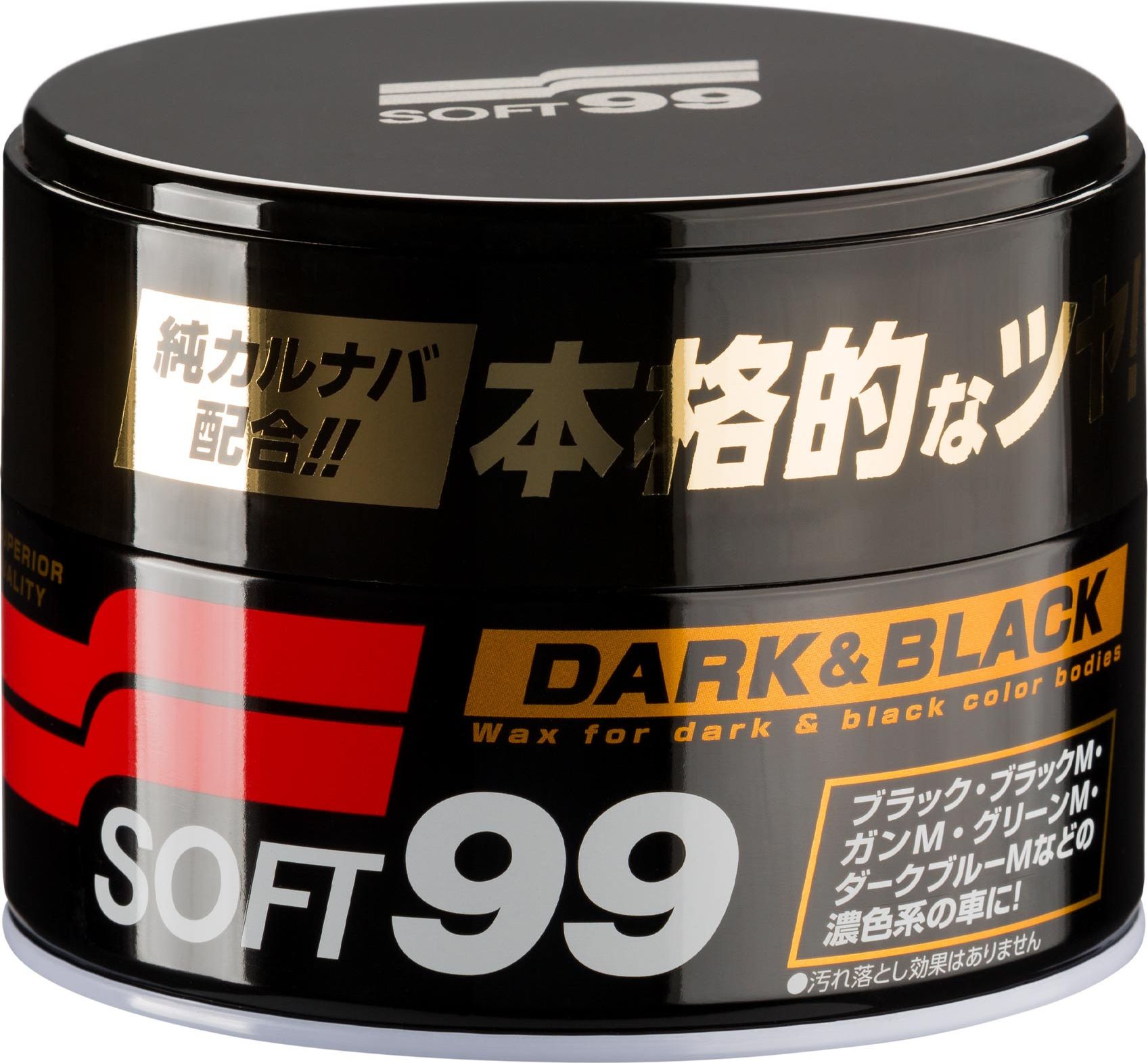 Soft99 Dark & Black Soft99 Wax, twardy wosk samochodowy, 300 g