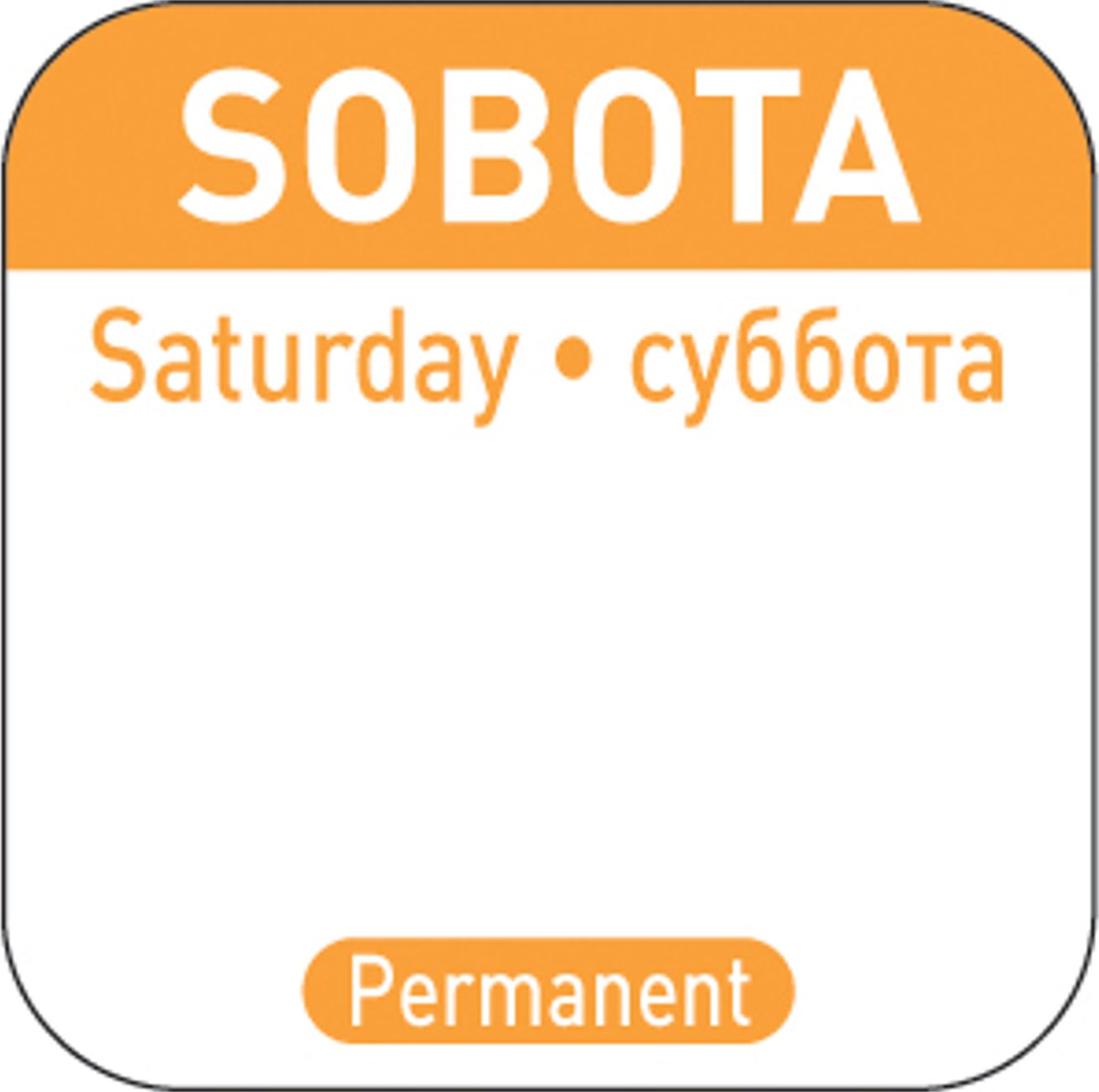 Hendi Naklejki food safety na pojemniki wielokrotnego użytku Sobota PL RU EN 1000 szt. Hendi 850121 Naklejki food safety na pojemniki wielokrotnego uż
