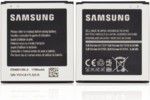 Bateria MicroSpareparts Mobile 1800mAh, Samsung Xcover 2 (MSPP2924)