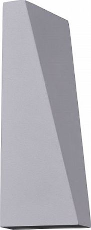 Kinkiet Maytoni Kinkiet ogrodowy biały Maytoni Times Square ledowy O580WL-L6W