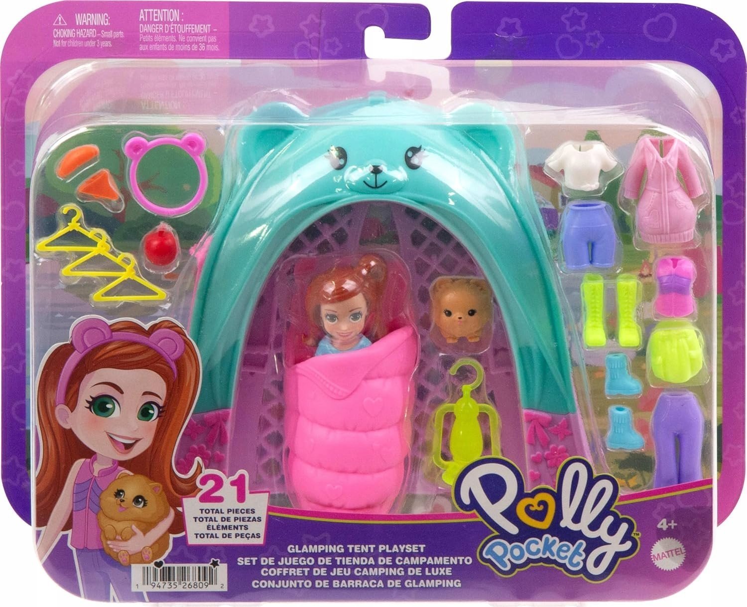 Polly Pocket Camping Set (JCC31)