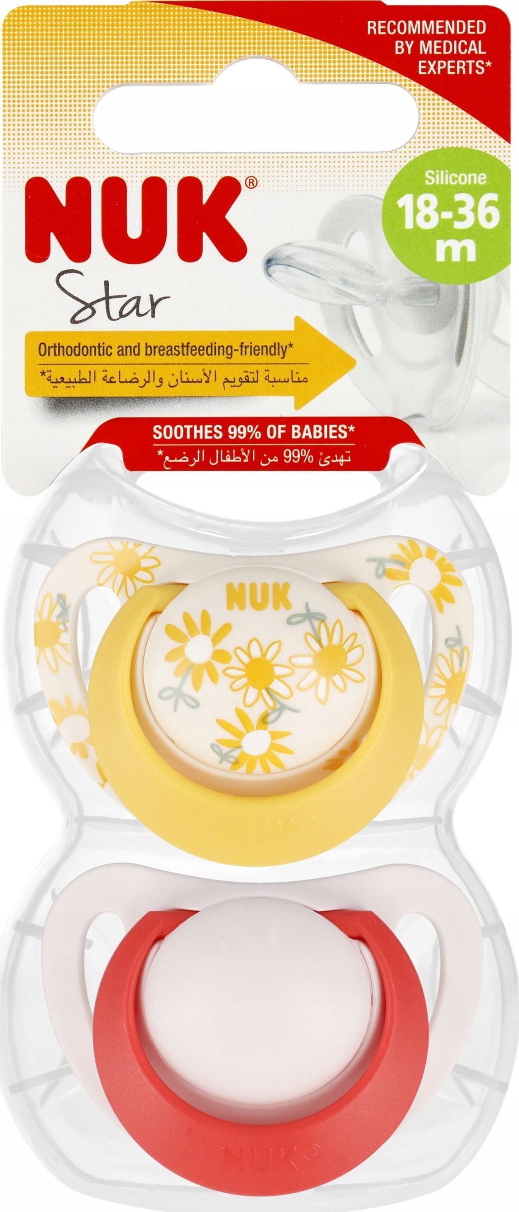 NUK SMOCZEK USP 2EL 18-36M STAR CZ/Z10739734 1/6