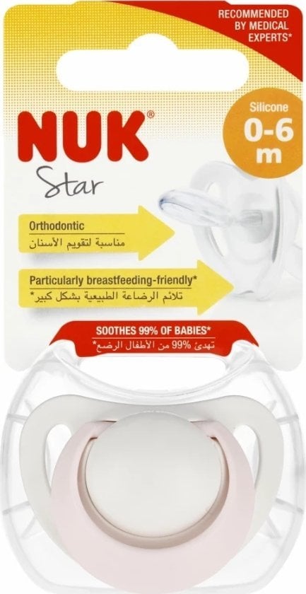 NUK NUK SMOCZEK USP 0-6M STAR ROZ 10730717 1/6