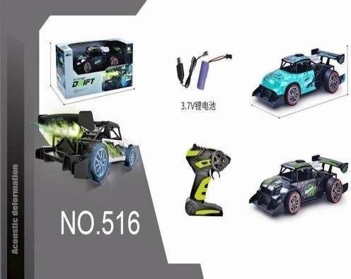 Maksik Samochód R/C