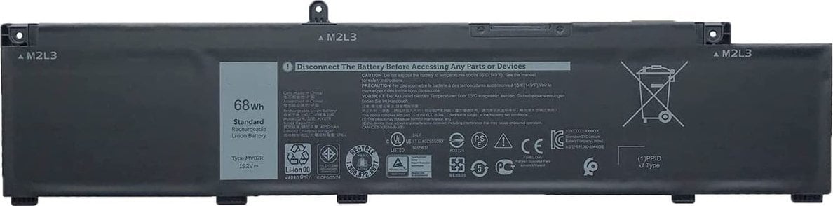 Bateria Dell 68Wh Li-ion laptop battery