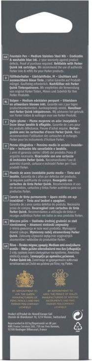 Parker Długopis (niebieski Wkład) PARKER IM BLACK LACQUER CT 1975554, blisterister