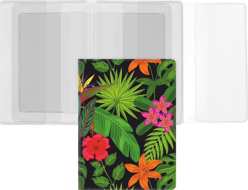 Biurfol Okładka dokumenty dowód rejestracyjny legitymacje