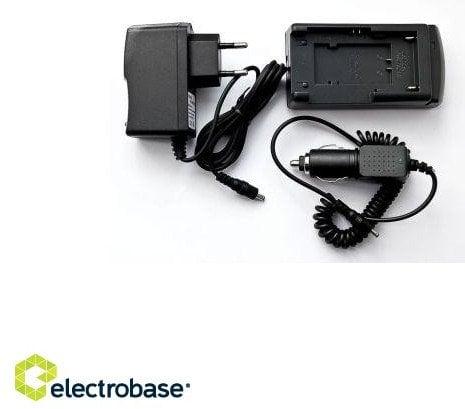 Ładowarka do aparatu Extra Digital Extra Digital Kroviklis Nikon EN-EL5, NP-60, Li-30B"