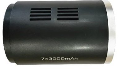 Jimmy Jimmy | Battery Pack T-DC56C for HW8 Vacuum Cleaners