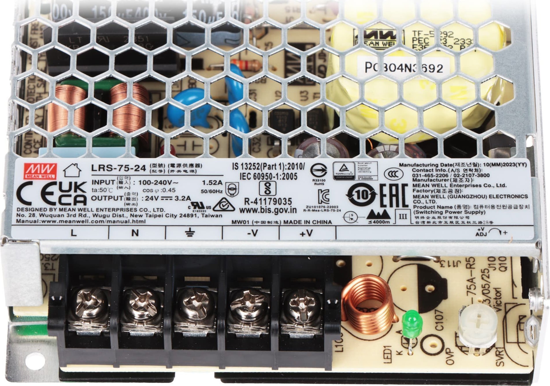 ZASILACZ IMPULSOWY LRS-75-24 MEAN WELL