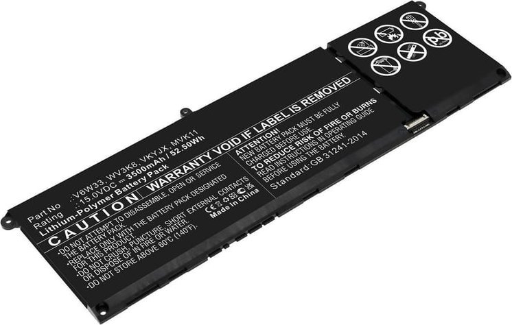 Pamięć do laptopa CoreParts Laptop Battery for Dell 52.50