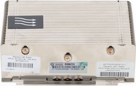 HP Radiator HP do DL380P G8 - 653235-001