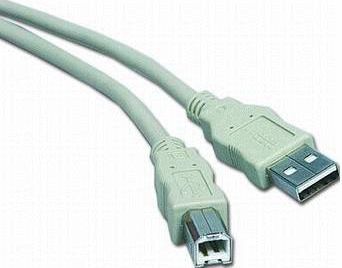 Kabel USB PremiumCord USB-A - USB-B 2 m Szary (ku2ab2)