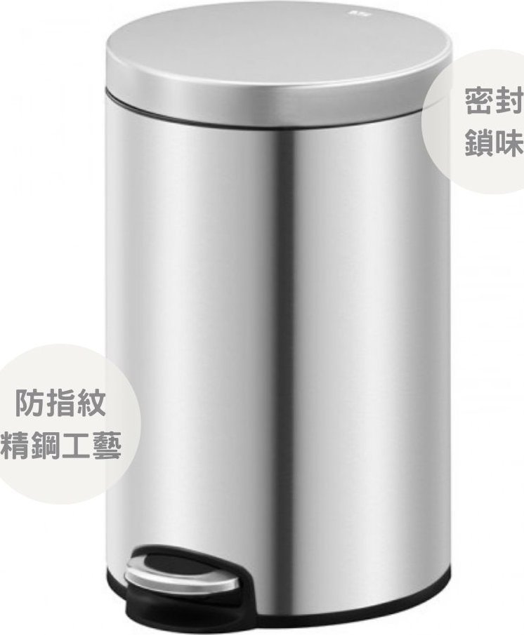 Kosz na śmieci EKO Šiukšliadėžė EK9215MT12L