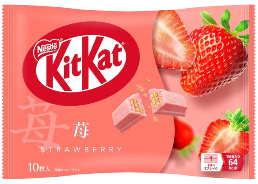 KitKat Strawberry Pack