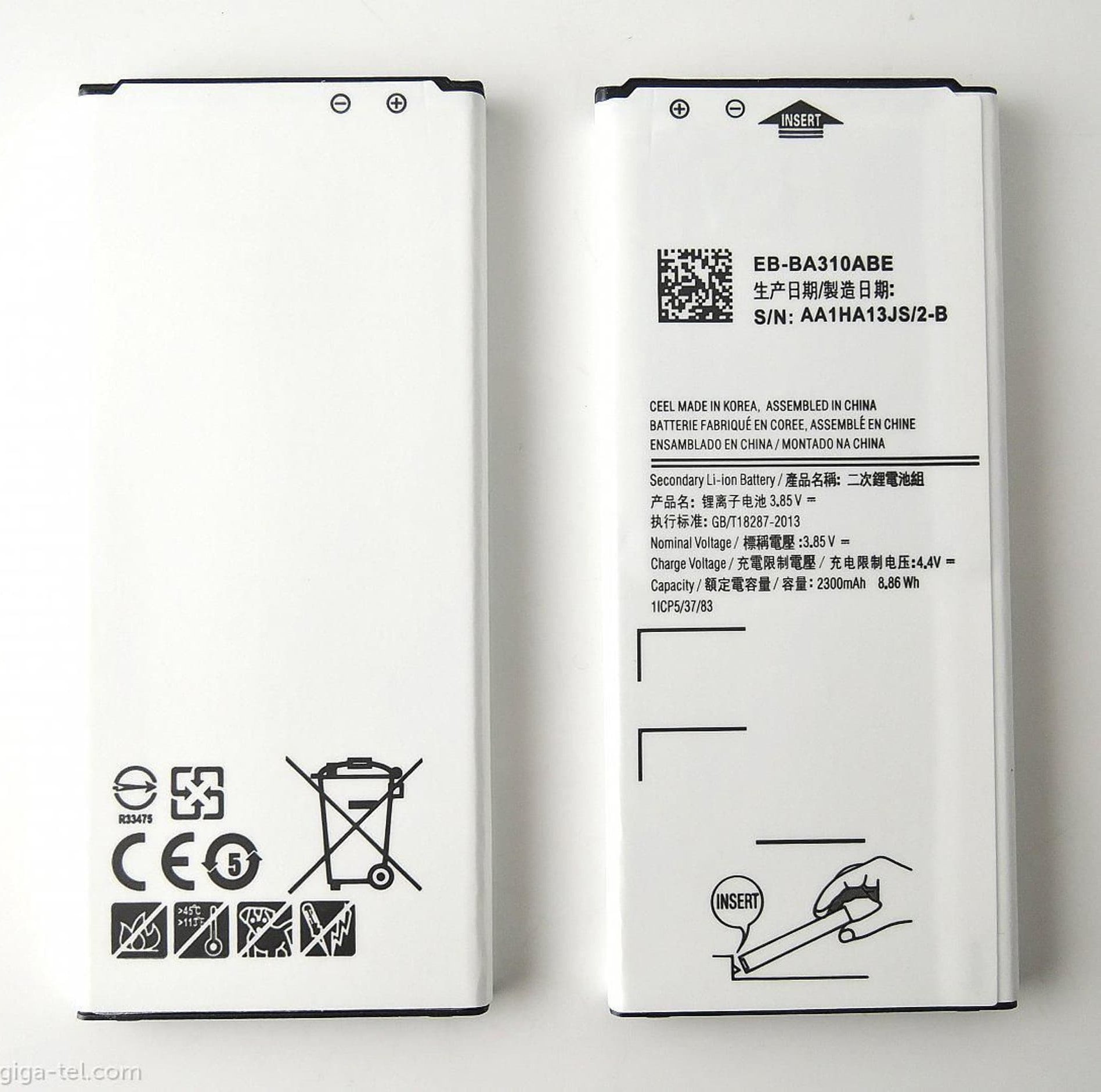 Bateria CoreParts Battery for Samsung Mobile
