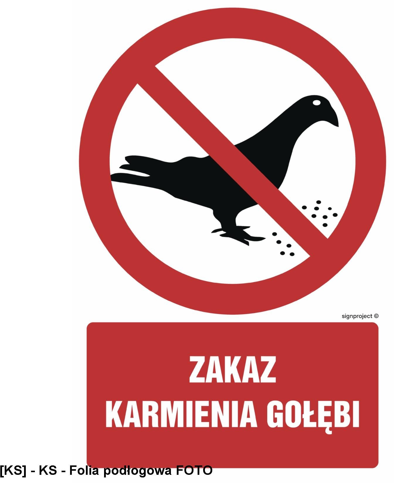 GC079 - Zakaz używania papierosów elektronicznych 250x375