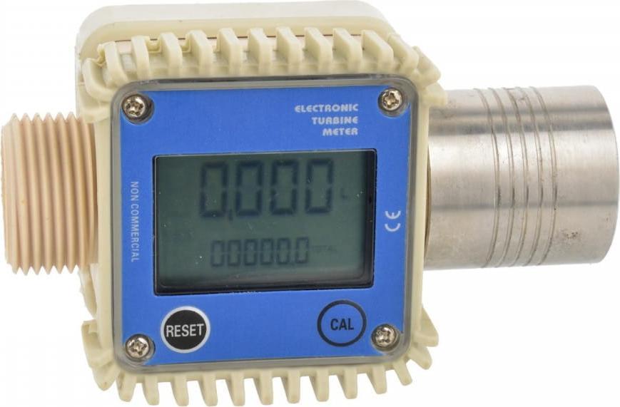 Geko CYFROWY LICZNIK DO POMPY PALIWA CPN(20) G00951 GEKO