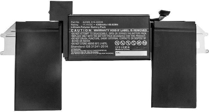 Bateria CoreParts CoreParts MBXAP-BA0075 części zamienne do notatników Bateria