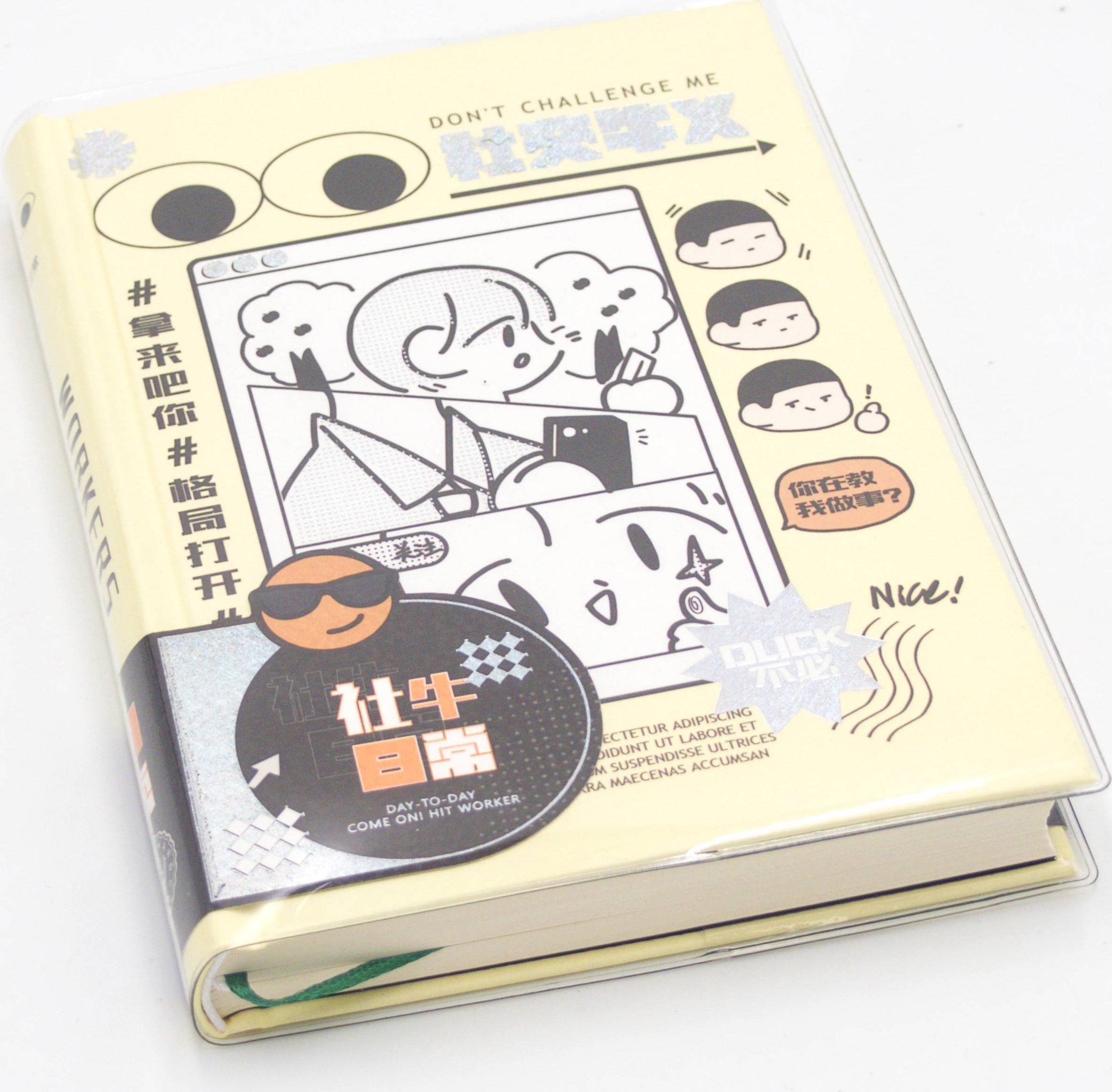 myHomelife Notes zeszyt młodzieżowy Workers Daily A5 128k.