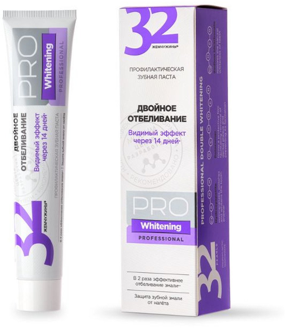 32 Pearls Wybielająca pasta do zębów 100g