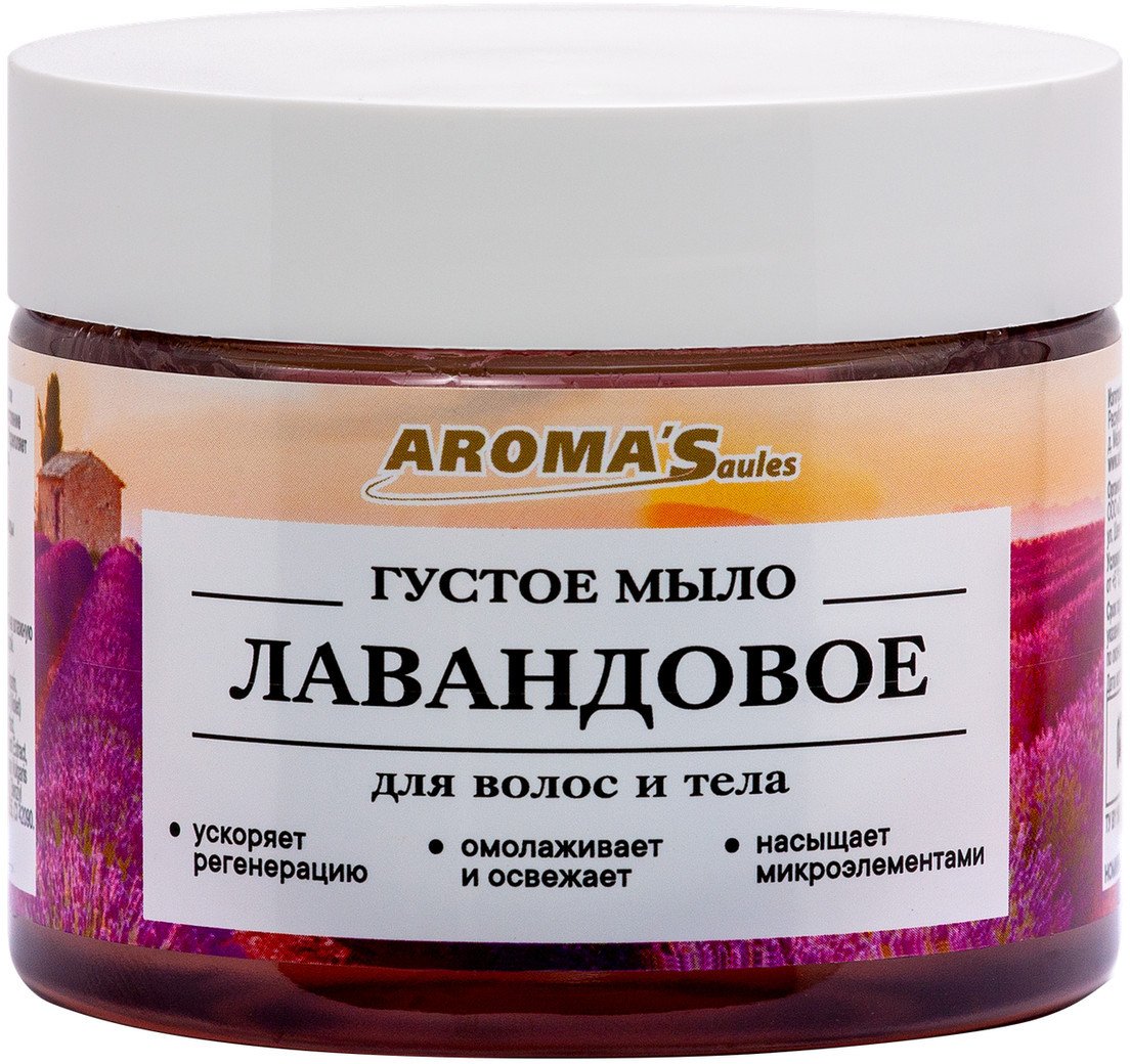 Aroma'Saules Gęste mydło do ciała i włosów Lawenda 250ml