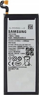 Bateria Samsung Inner Battery Pack 3600MaH