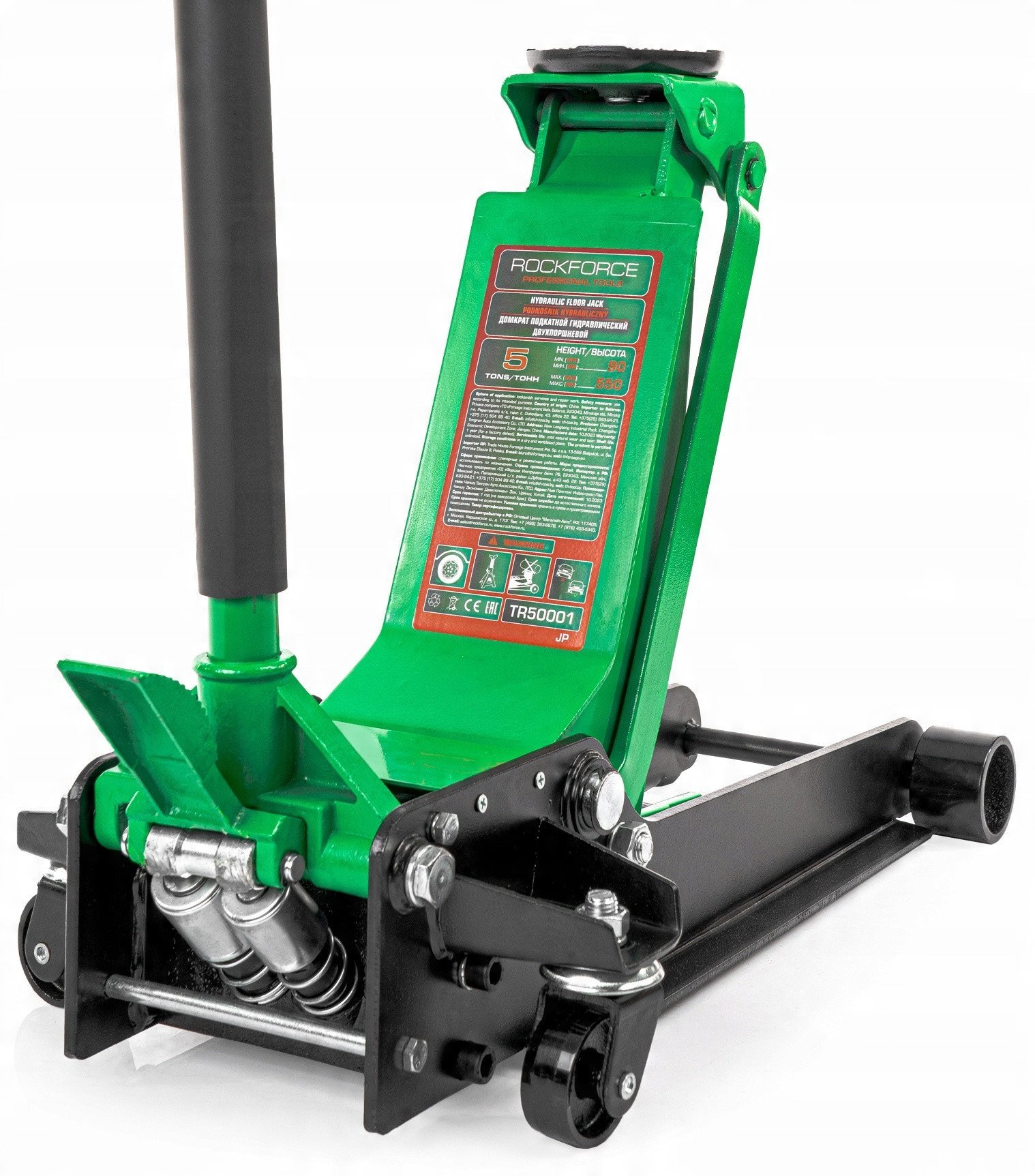 ROCKFORCE DŹWIGNIK "ŻABA" 5T NISKI