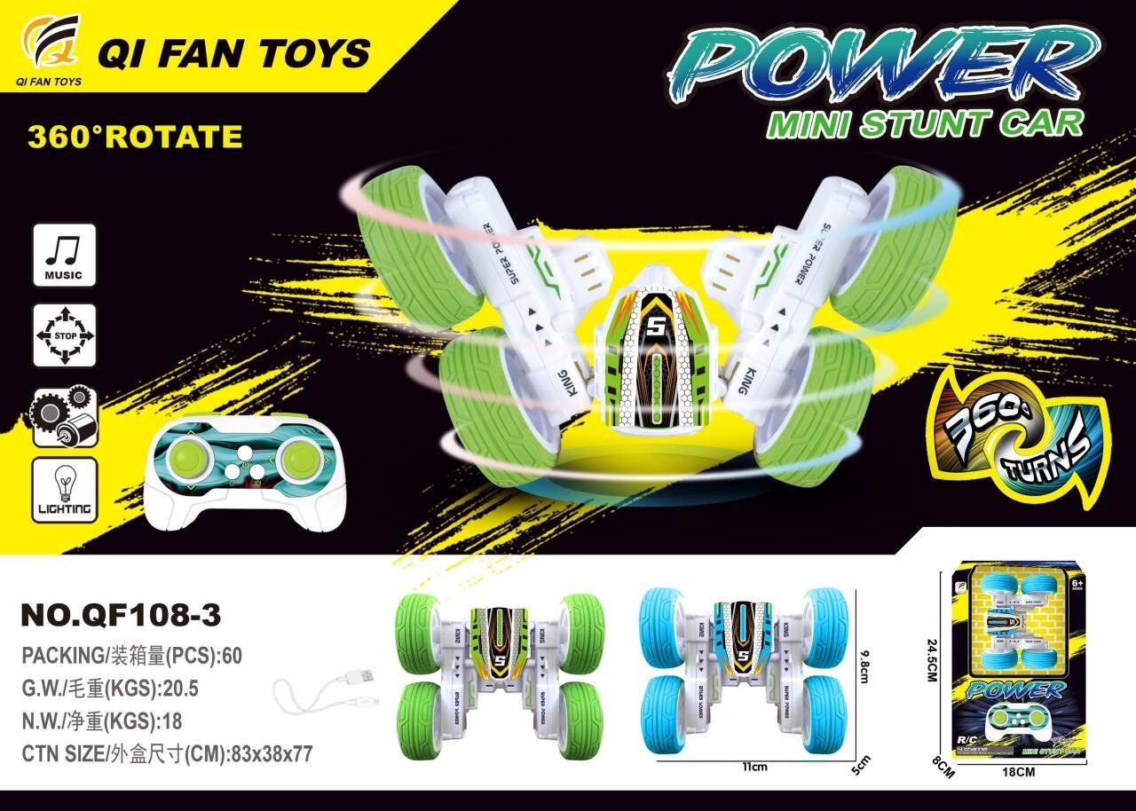 Pojazd R/C POWER STUNT 1:32 Niebieski EDUKAMP