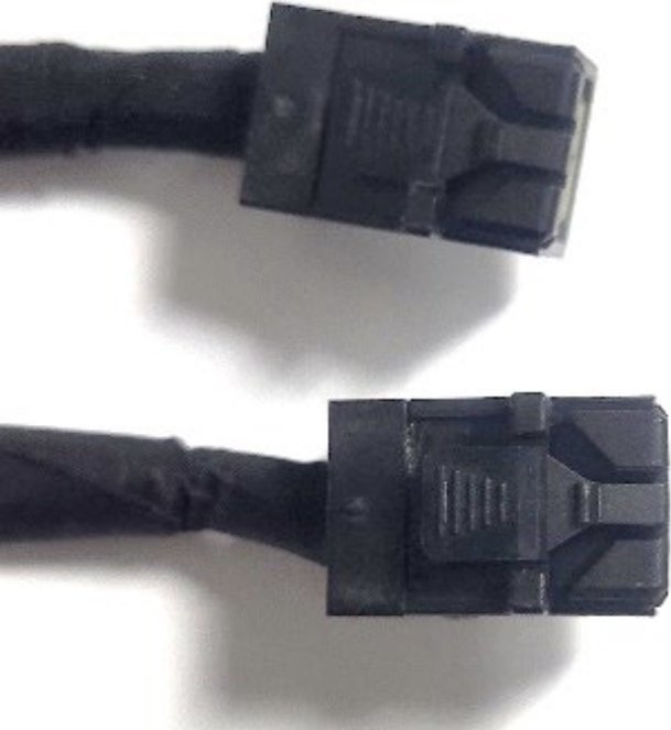 Intel Zestaw Intel MiniSAS HD (płyta bazowa do HSBP) CYPCBLHDHDXXX1