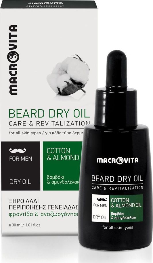 Macrovita MACROVITA SUCHY OLEJEK DO PIELĘGNACJI BRODY z wyciągiem z bawełny i olejkiem migdałowym 30ml