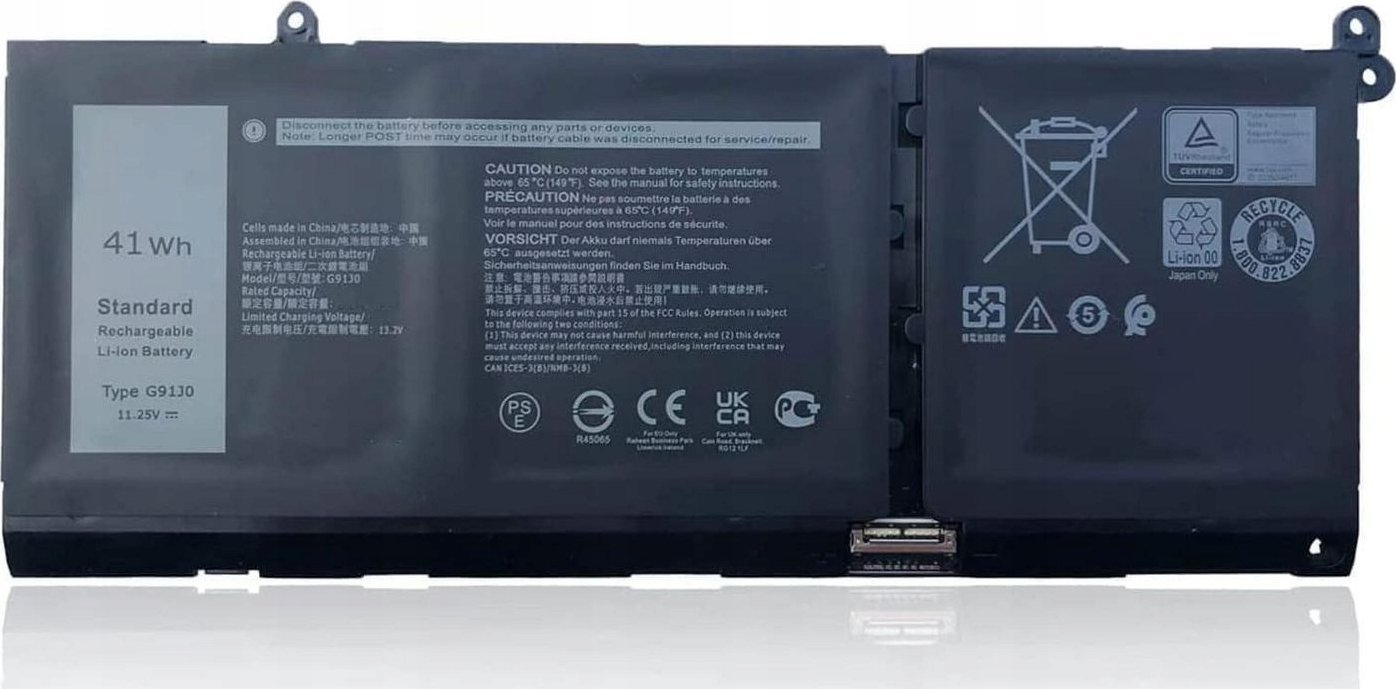 CoreParts CoreParts MBXDE-BA0269 części zamienne do notatników