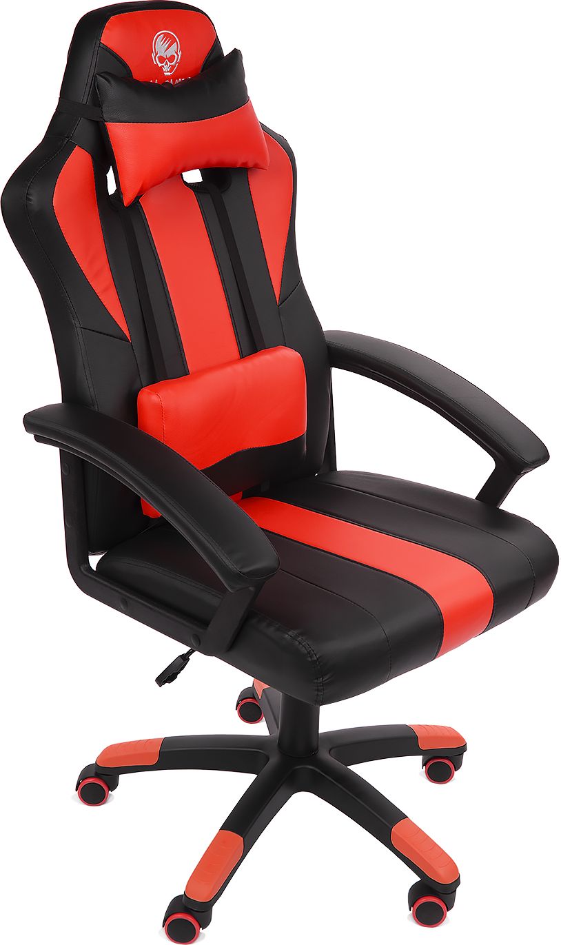 Fotel Hell-Gamer C5607 czerwony