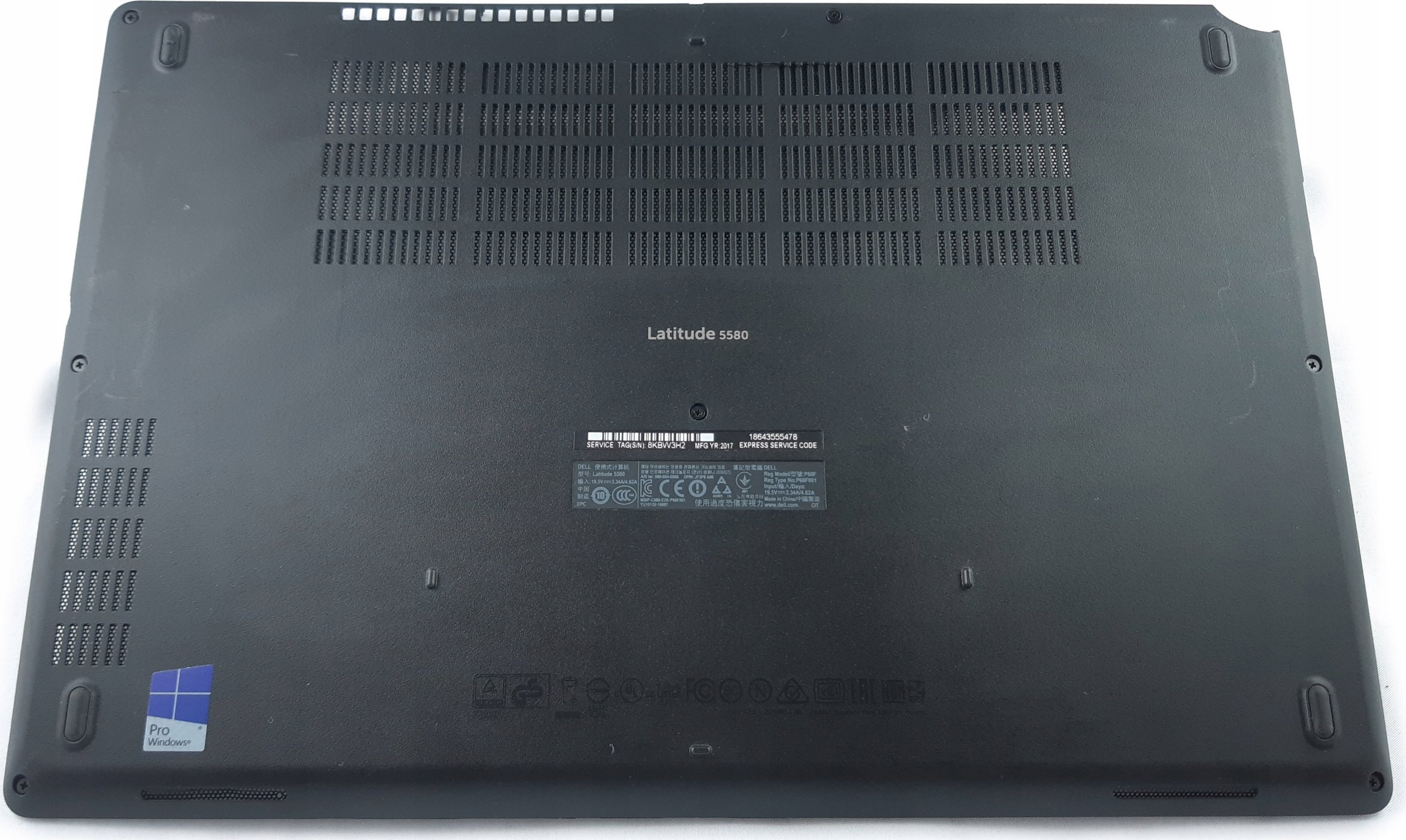 Dell ASSY DOOR BTM W/SCR H 5580