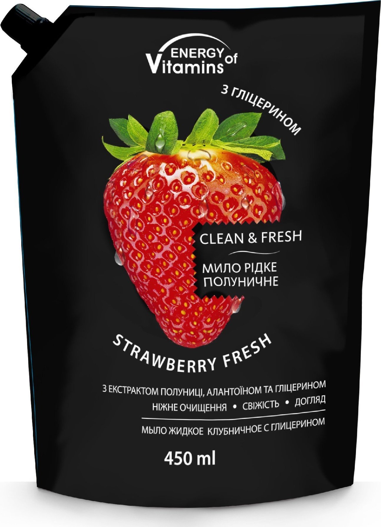 ENERGY OF VITAMINS ENERGY OF VITAMINS Mydło w płynie Strawberry Fresh 450ml - uzupełnienie