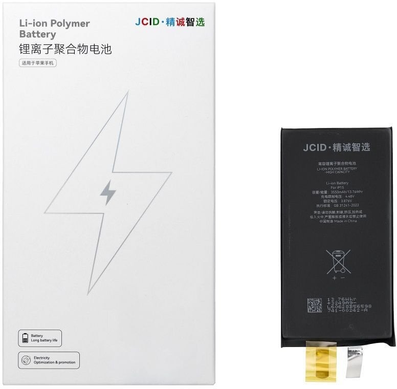 JCID Bateria bez BMS do iPhone 15 (zwiększona pojemność)