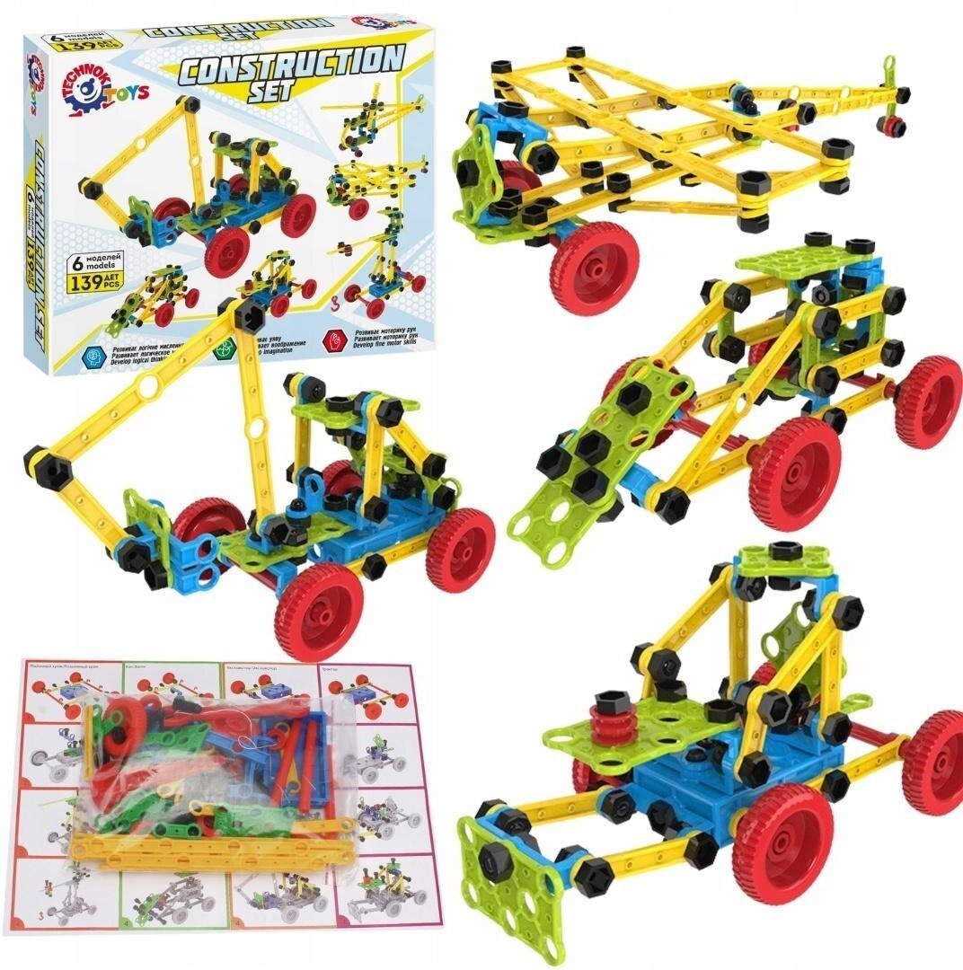 Klocki konstrukcyjne