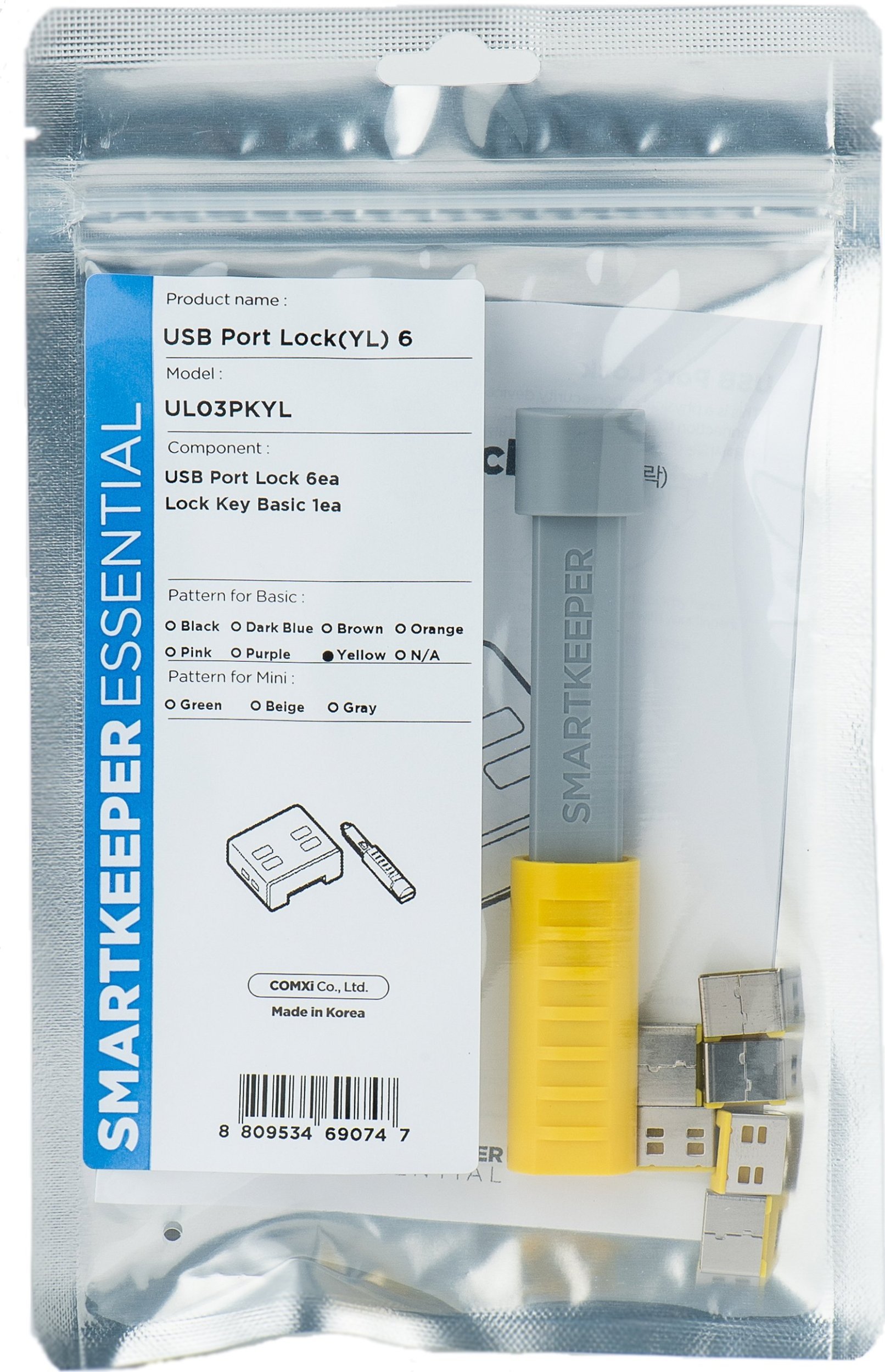 Smartkeeper SmartKeeper Basic "USB-A Port" Blocker gelb 6 Stk.+Key