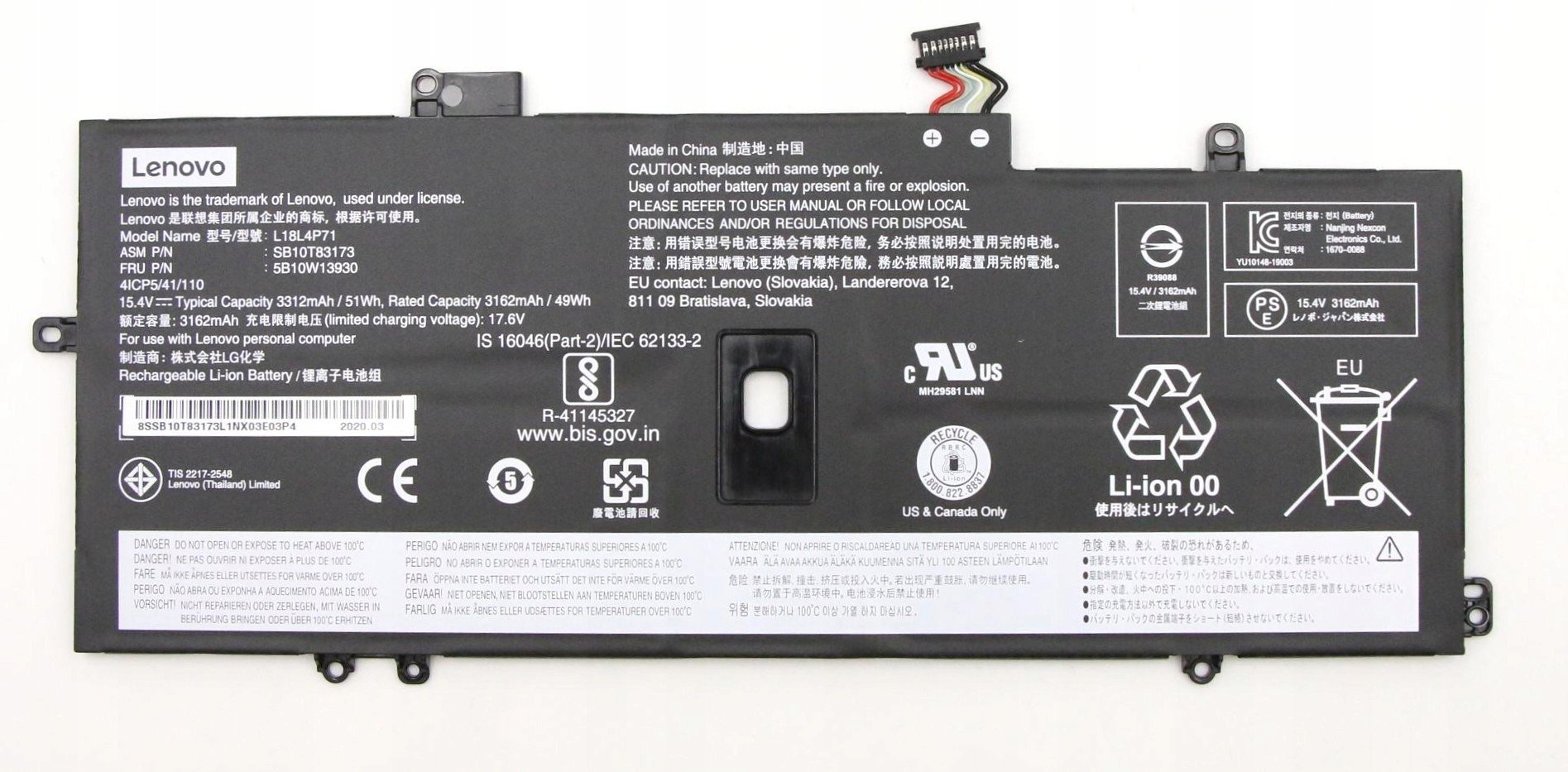 51Wh internal lithium-ion