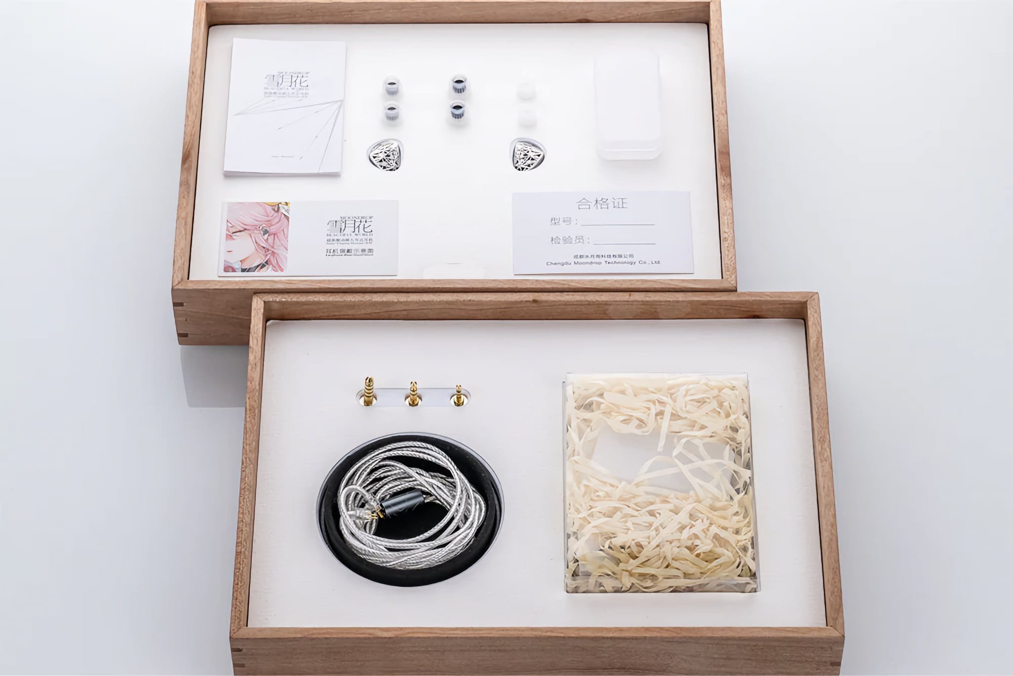 Moondrop Beautiful World Anniversary - Flagowe dynamiczne IEM