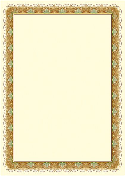 Argo Dyplom ZŁOTO 170g