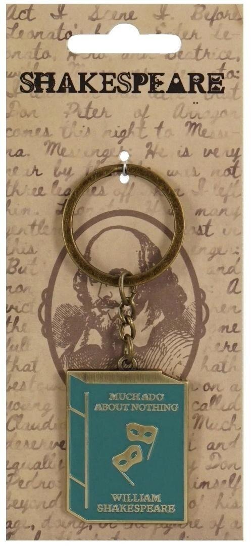 Szekspir Brelok metalowy - Wiele hałasu o nic