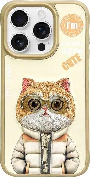 Nimmy iPhone 15 Pro 6.1" case khaki Cool&Cute 2.0 Cat