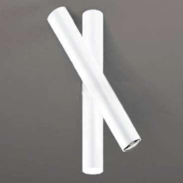 Lampa sufitowa Shilo Downlight LAMPA sufitowa YABU 7262 Shilo metalowa OPRAWA tuby białe