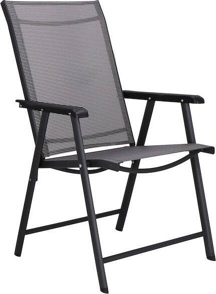 Springos Krzesło ogrodowe, metalowe na balkon, taras składane czarno-szare UNIWERSALNY