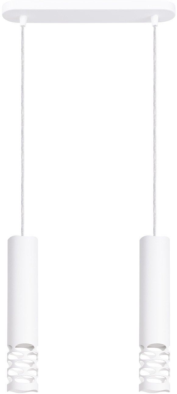 Lampa Wisząca Liro 2 Biały Gu10 10W Sollux Lighting