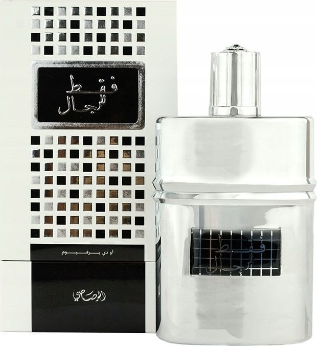 RASASI Faqat Lil Rijal EDP spray 50ml