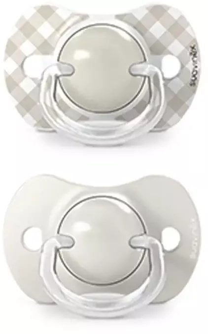 Suavinex 309057-SMOCZEK FIZJOLOGICZNY SX PRO 0-6M 2SZT BEŻOWY WILD&FREE