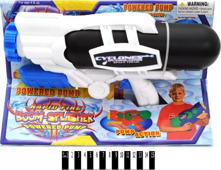 Pistolet na wode 1622A/2