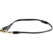 Kabel Gembird Jack 3.5mm - Jack 3.5mm x2 0.2m czarny (CCA-417M)